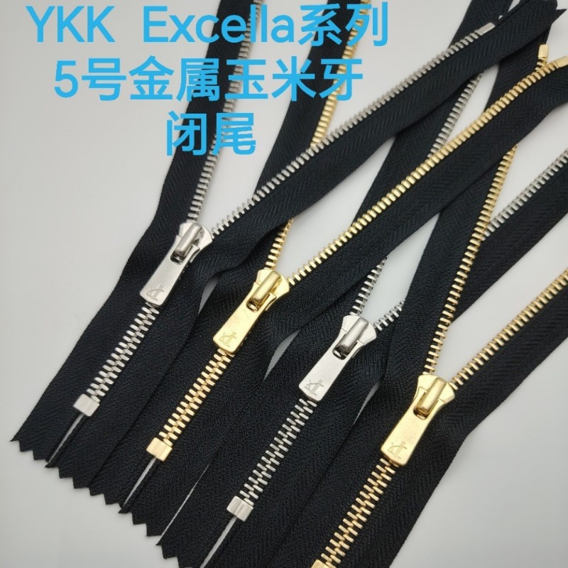 Luxury Bags Repair - 2 teile/los Luxus 5 # 20