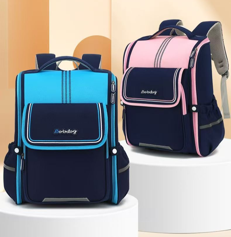Neue Modische Schulrucksäcke f – Luxury Japanese Bags Brands Bewertung und Preis