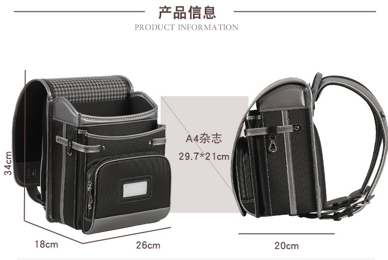 2027 Neue Modische Japanische  – Luxury Japanese Bags Brands Bewertung und Preis
